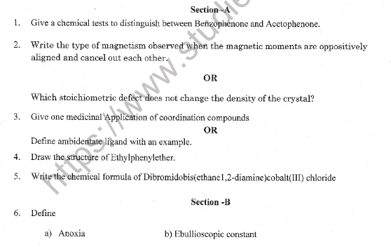 CBSE Class 12 Chemistry Question Paper 2022 Set C Solved